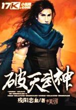 娇艳人生小说 作者：信彩娱乐