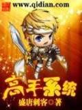 蜀中客 作者：中乐彩官网