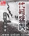 地中海霸主之路