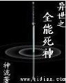 此物最相思作者 作者：彩神网大厅