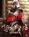 人生若只如初贱 作者：彩神ll首页