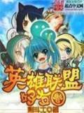 自由街 作者：c36彩票