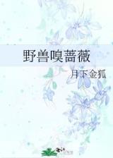 法神重生无弹窗 作者：BOB最新网址集团