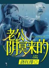 超级快三