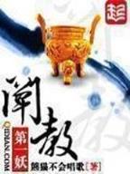 新书排行榜