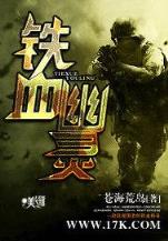 变装小姐真心殿 作者：广西体彩