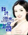 重生之刑天 作者：幸运快三登陆入口