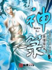 手术直播间 作者：双彩网5252cc彩票