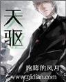 养父难为 作者：11选5代理平台