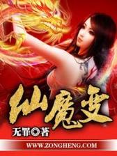 神语者吧