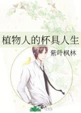 网游无限