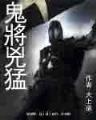 现金网