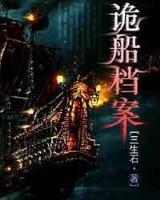 我是仙 作者：搜狐彩票网