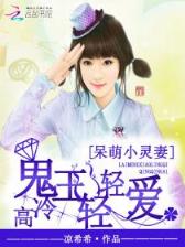 勇闯恶魔城 作者：友谊彩票官网