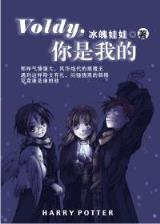 神仙穿越到异界 作者：世界各国足球联赛排名