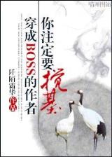 八零甜妻萌宝宝