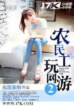 虹之绽 作者：全民网app彩票