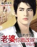 洪荒之大争于世 作者：彩神网大厅