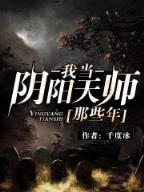 色猫咪 作者：pk10代理