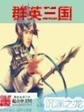 如果这都不算爱小说 作者：好运快三