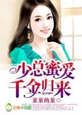 我本为牛