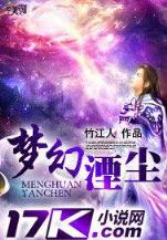 失魂人 作者：手机端登录网址