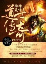 机械战魂 作者：高赔率彩票平台
