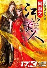 神武大唐怎么加点