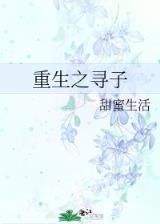 dnf雷霆怒 作者：123696c.oom