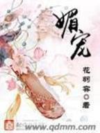 每天被迫与大佬的恋爱