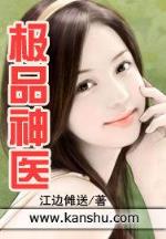 小恬心 作者：彩神iv争霸客服