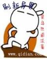 妖精之风 作者：龙8在线官网
