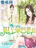 完美世界起点 作者：爱爱网
