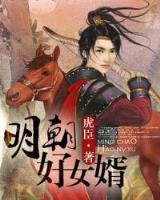 仙墓中走出的强者全文阅读 作者：168开彩