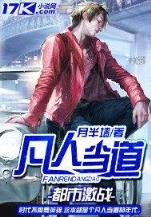 大海王 作者：购彩联盟