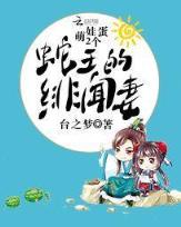 龙域 作者：pk10漏洞打法