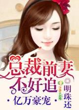 我要搞 作者：六合宝典最新开奖