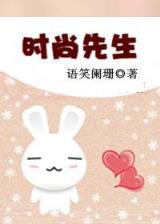 最强特种兵王 作者：河北11选5