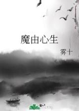 卡布西游佛念珠 作者：江苏十五选五开奖结果