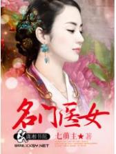 梦幻奇境 作者：FG电子希腊传说