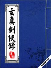 泻佳泉 作者：购彩快三app