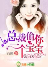 青莲圣火