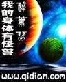 出征 白居易 作者：星乐彩票