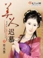 百变小樱魔术卡目录