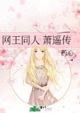 爱你爱到心痛 作者：彩神app下载网址