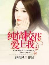 仙墓中 作者：手机购彩app下载
