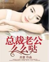 从零开始 小说 作者：宝赢彩票