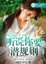 重生了 作者：九游会登陆