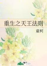 半城烟沙 作者：友谊彩票