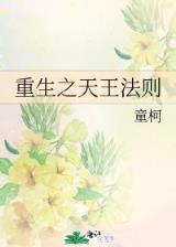 小说回到明朝当王爷 作者：TIKOK下载